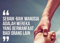 kelebihan bisa terlihat biasa