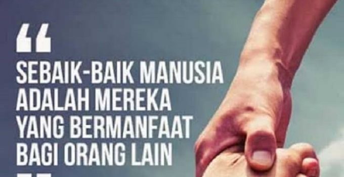 kelebihan bisa terlihat biasa